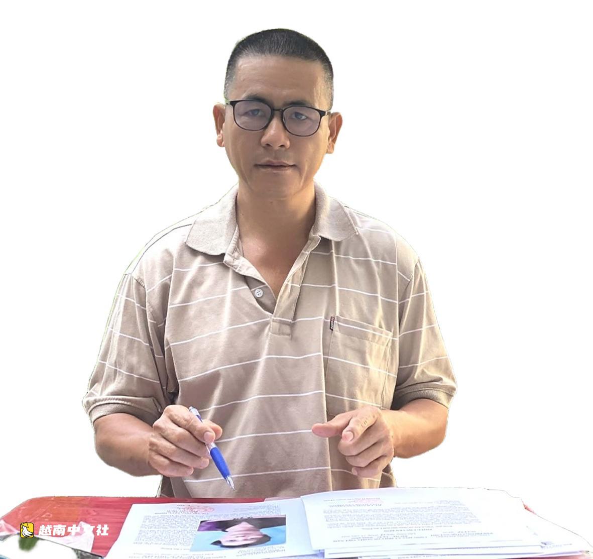 越南男子為母伸冤窮盡一生:兇犯落網後因追訴時效已過未能獲刑