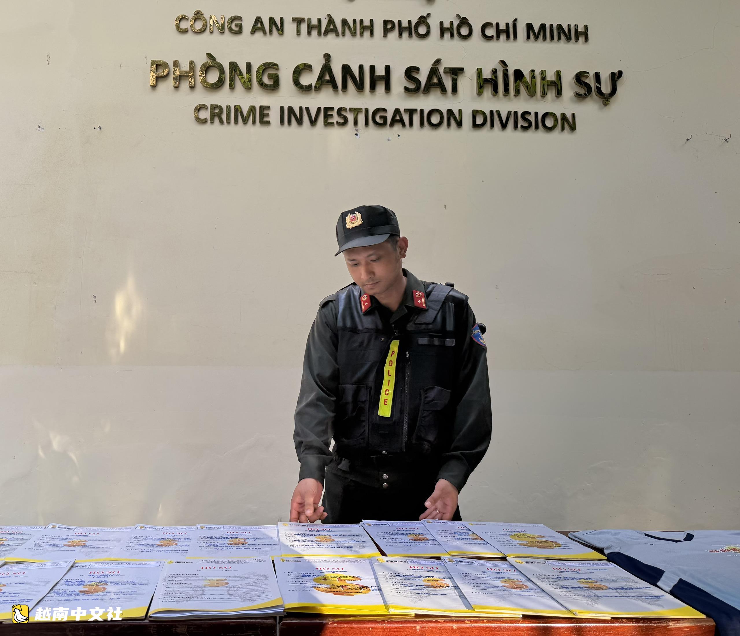 越南逮捕龍靈債務收購公司經理及16名員工