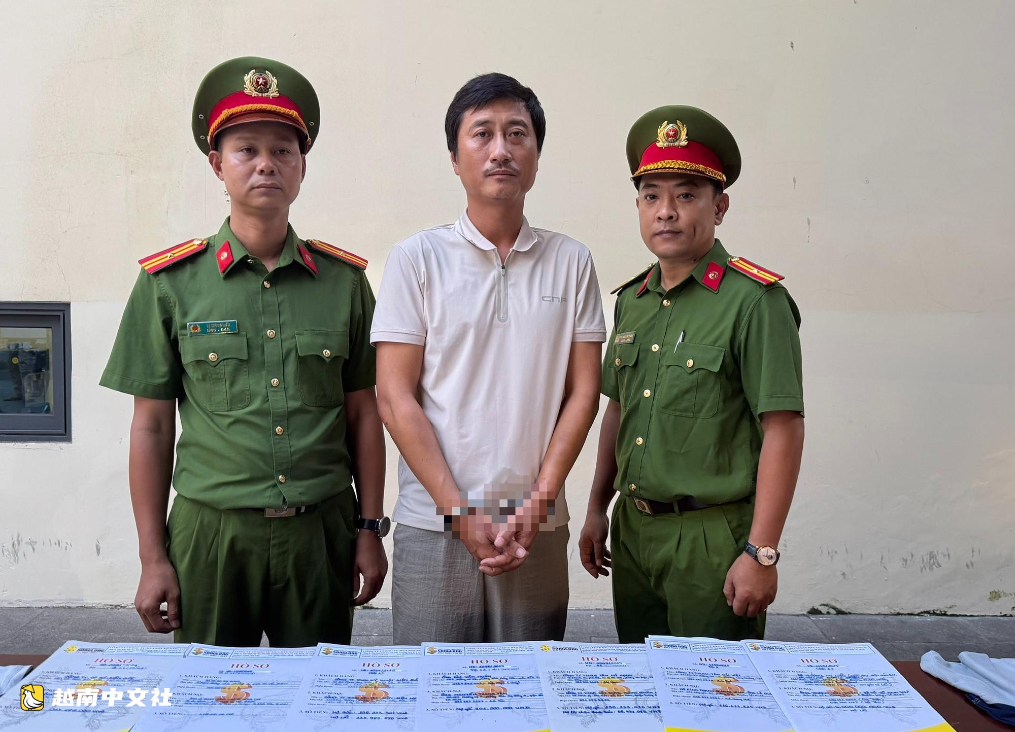 越南逮捕龍靈債務收購公司經理及16名員工