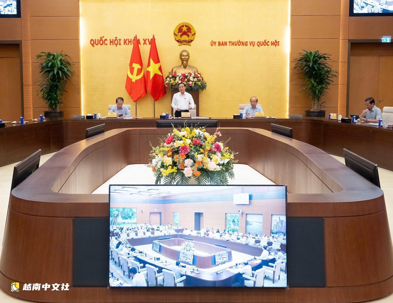越南國會一致建議召開一次非常會議