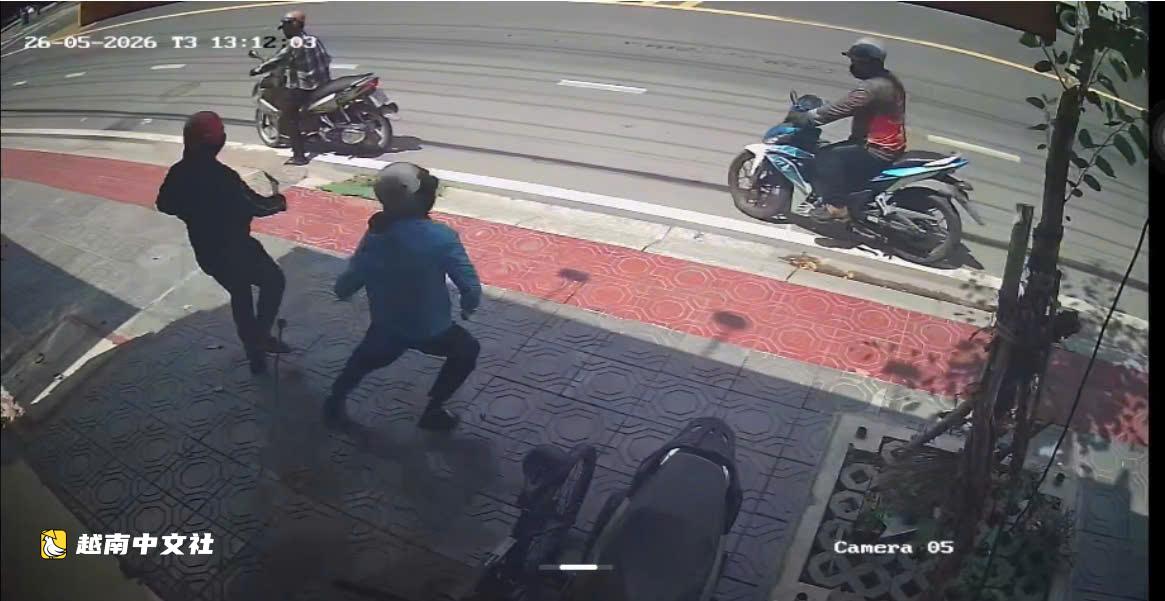 越南胡志明市警方逮捕6名與新東協坊金店搶劫案有關的嫌疑人