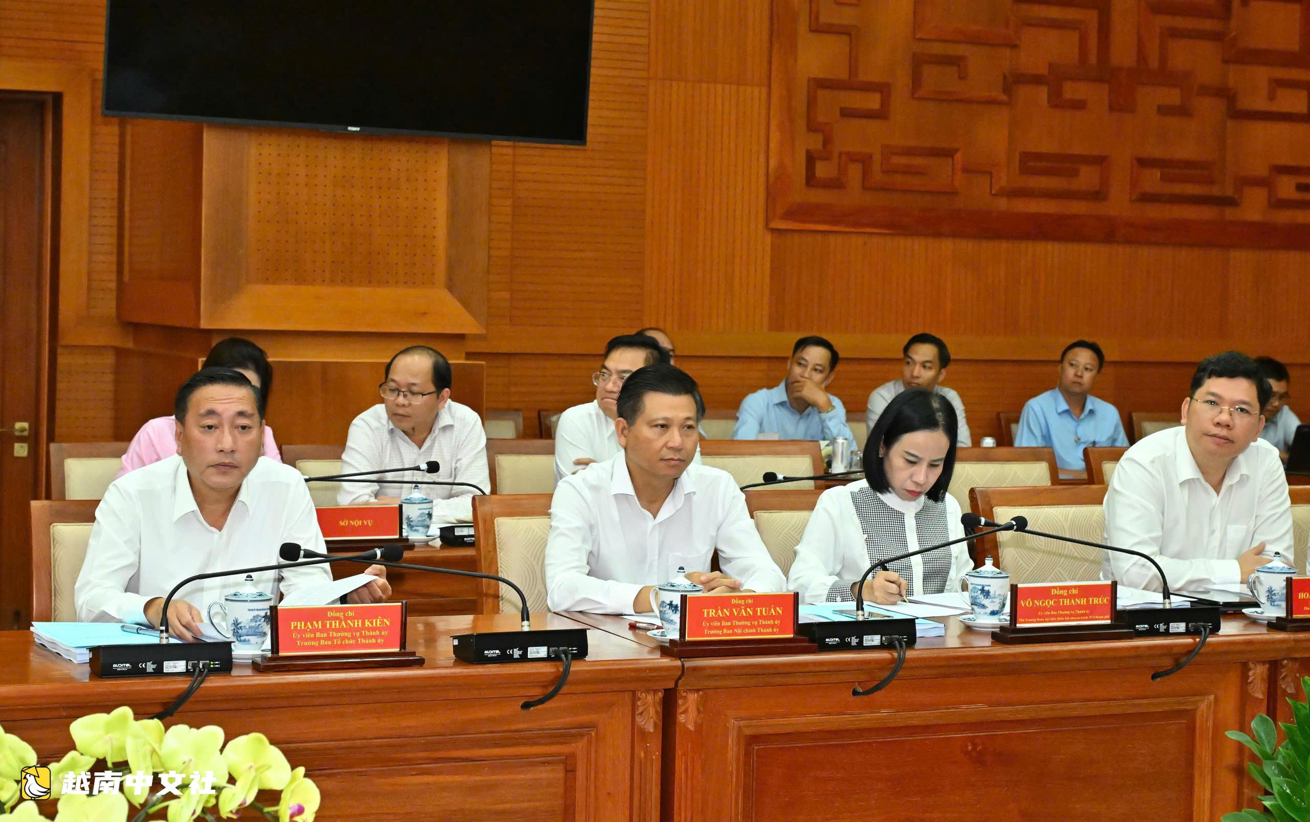 越南國會主席陳青敏:中央繼續信任將重大艱鉅任務交給胡志明市