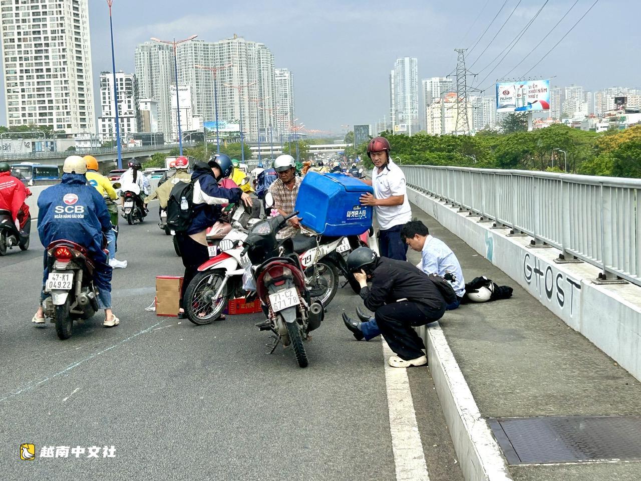 越南西貢橋廣播警告,惡劣天氣減少碰撞摔傷