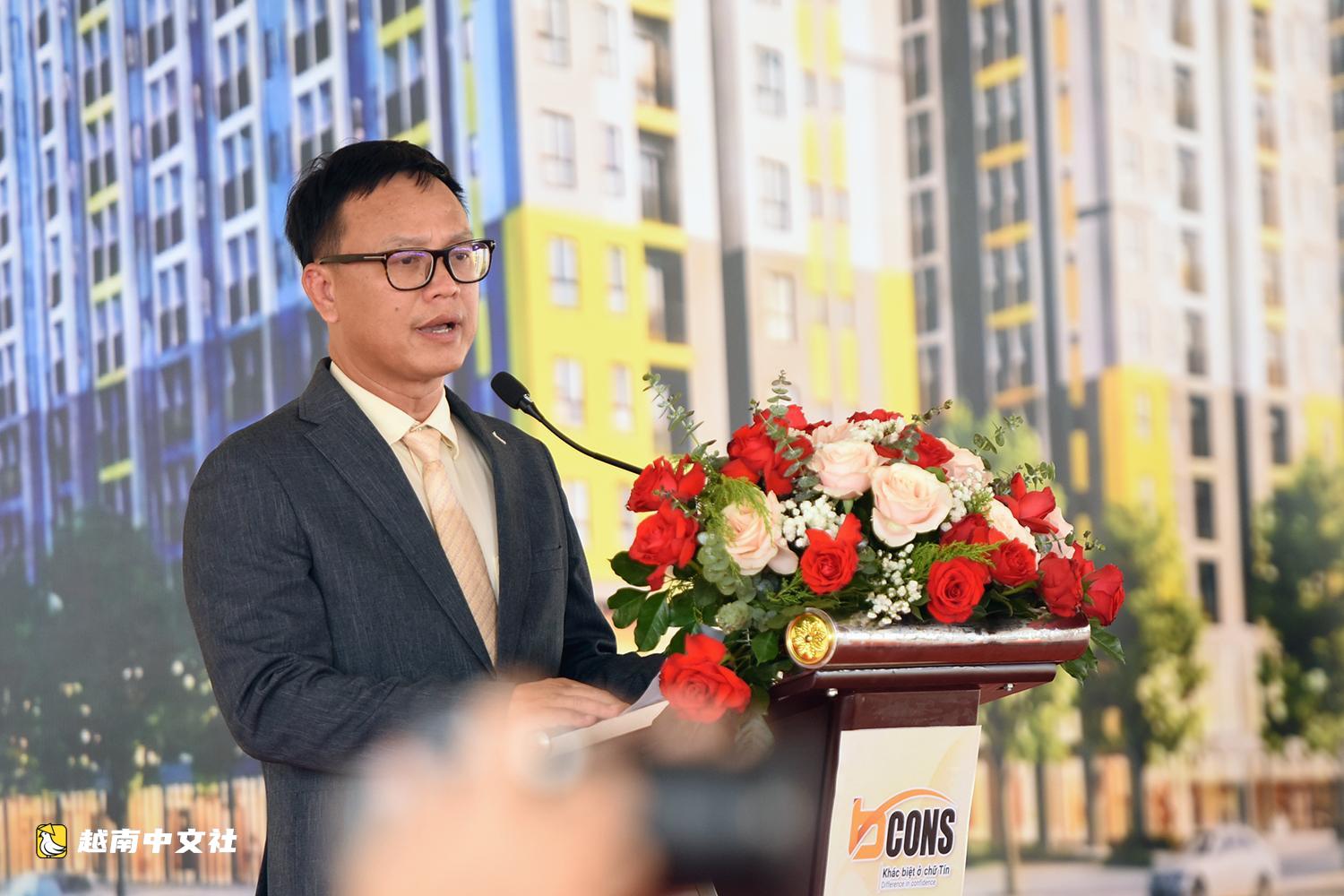 越南同奈升格為城市後首個住宅項目動工,提供2800套公寓
