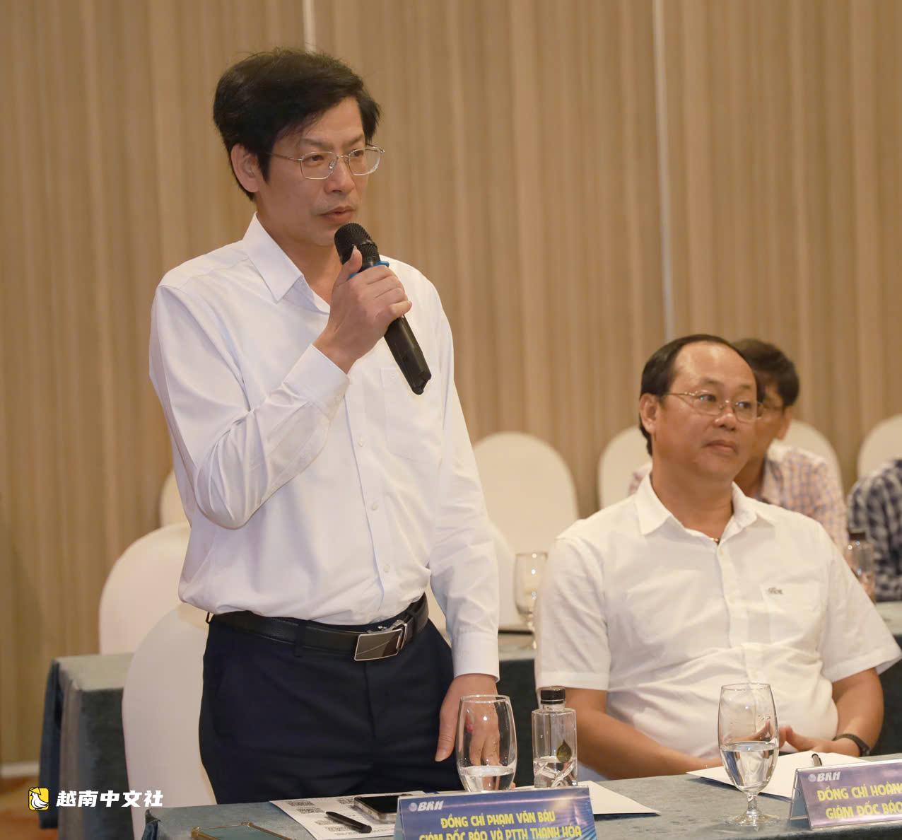 越南:合併後提升地方新聞機構活動質量