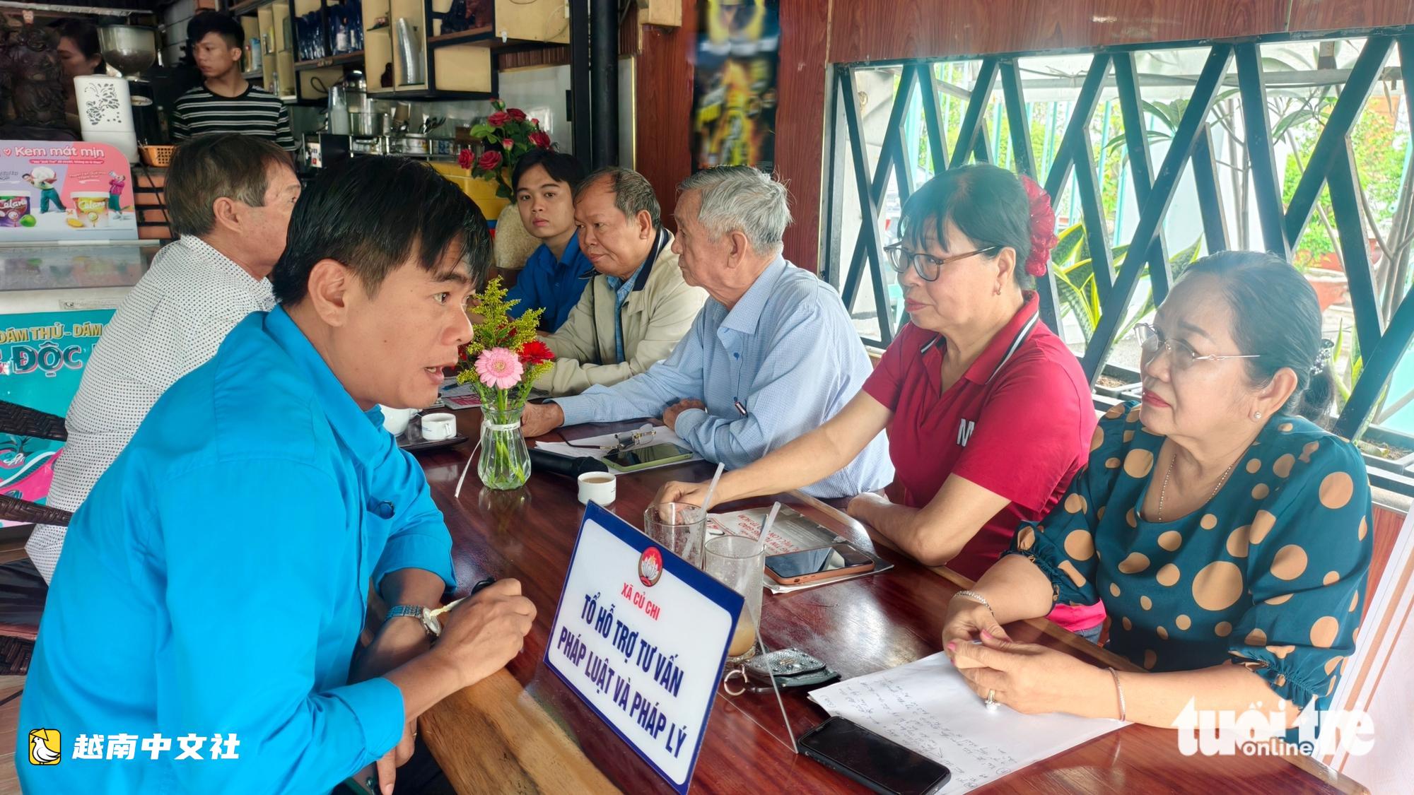 越南Củ Chi推出“法律咖啡”引導民眾使用在線公共服務