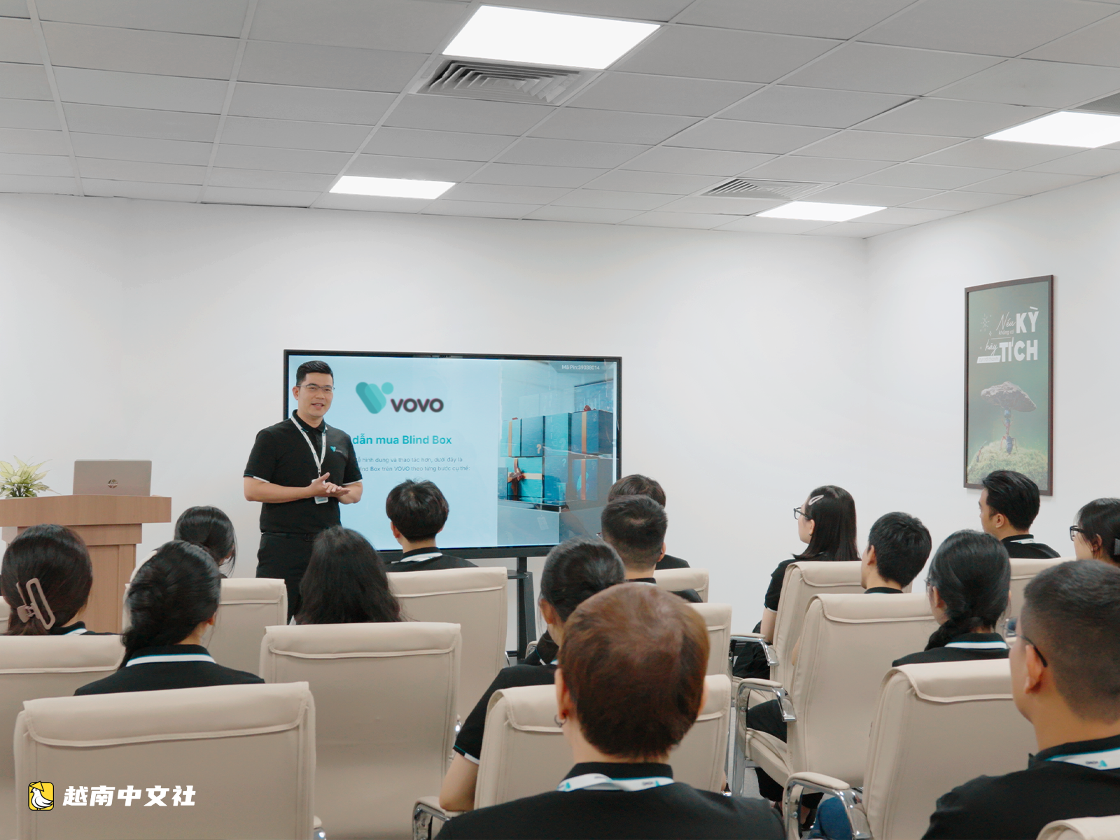 越南VOVO通過靈活寄售機制拓展電商業務