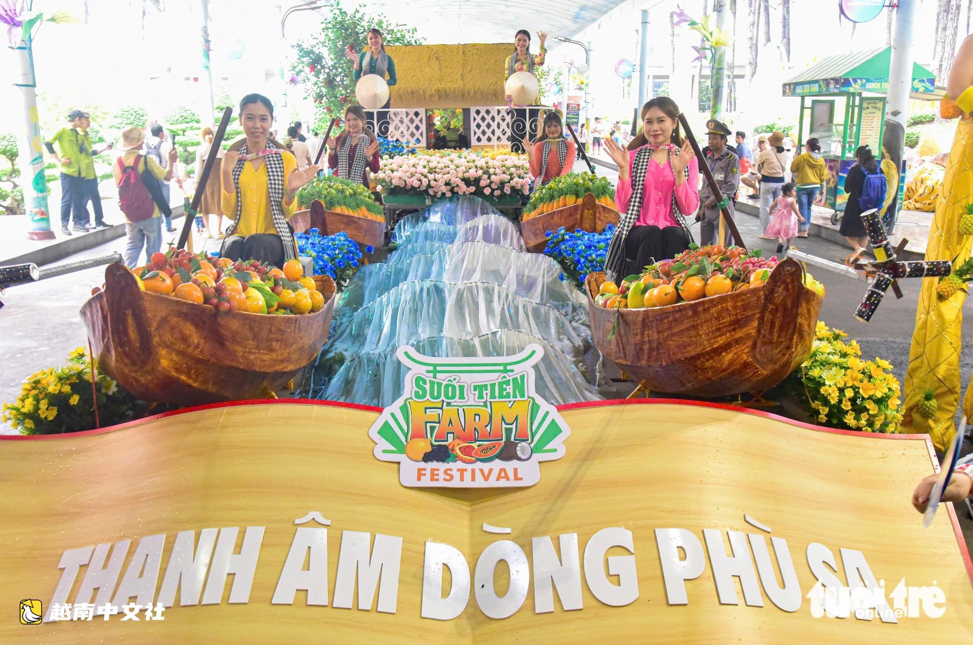 越南南部水果節:果園水果色彩與風味洋溢