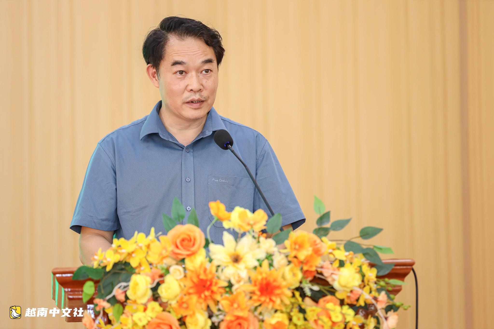 越南太原省農民獲無息貸款,從遠地返鄉從事養殖