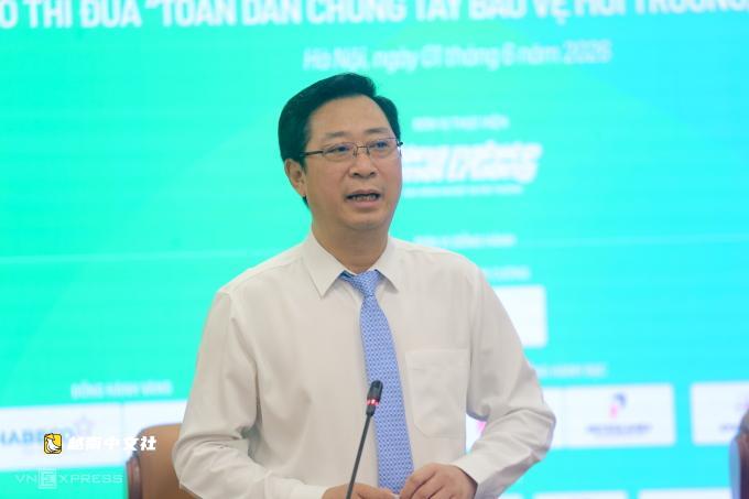 越南在每個居民區設立社區環境監督組