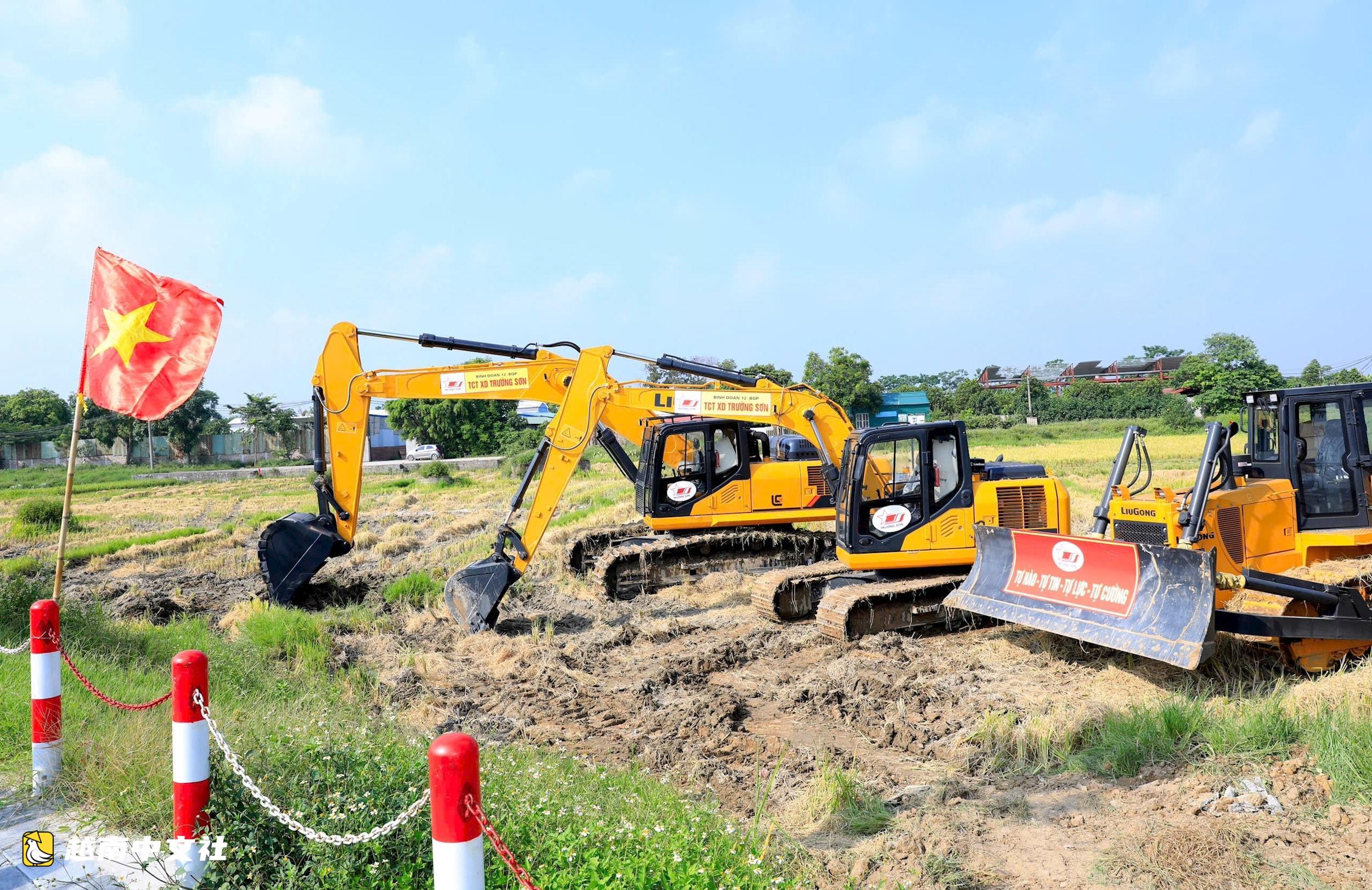 越南河內市主席:建設高質量安置區,讓居民看到更好的新生活條件