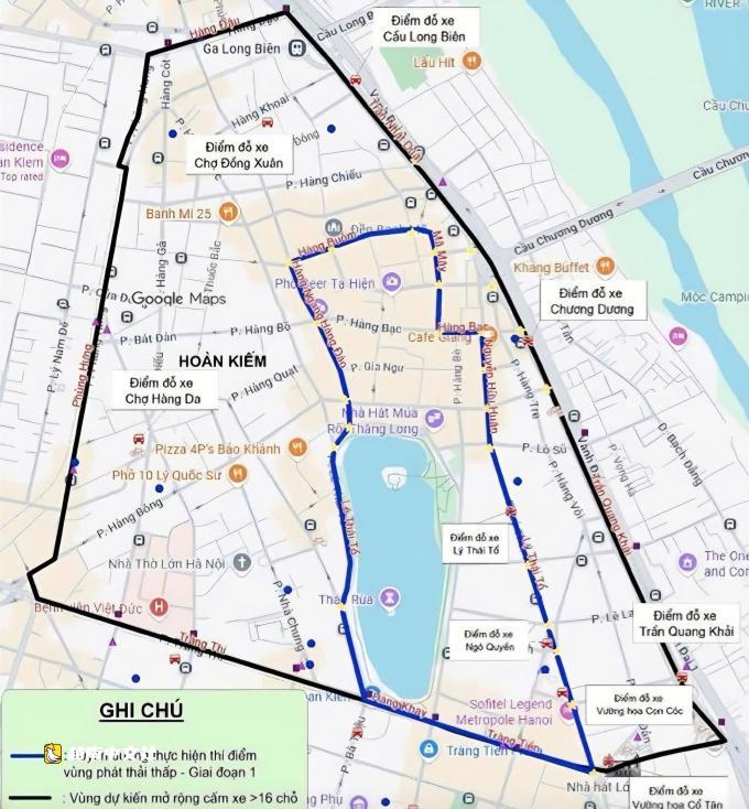 越南河內預計暫不在還劍湖核心區禁行燃油摩托車