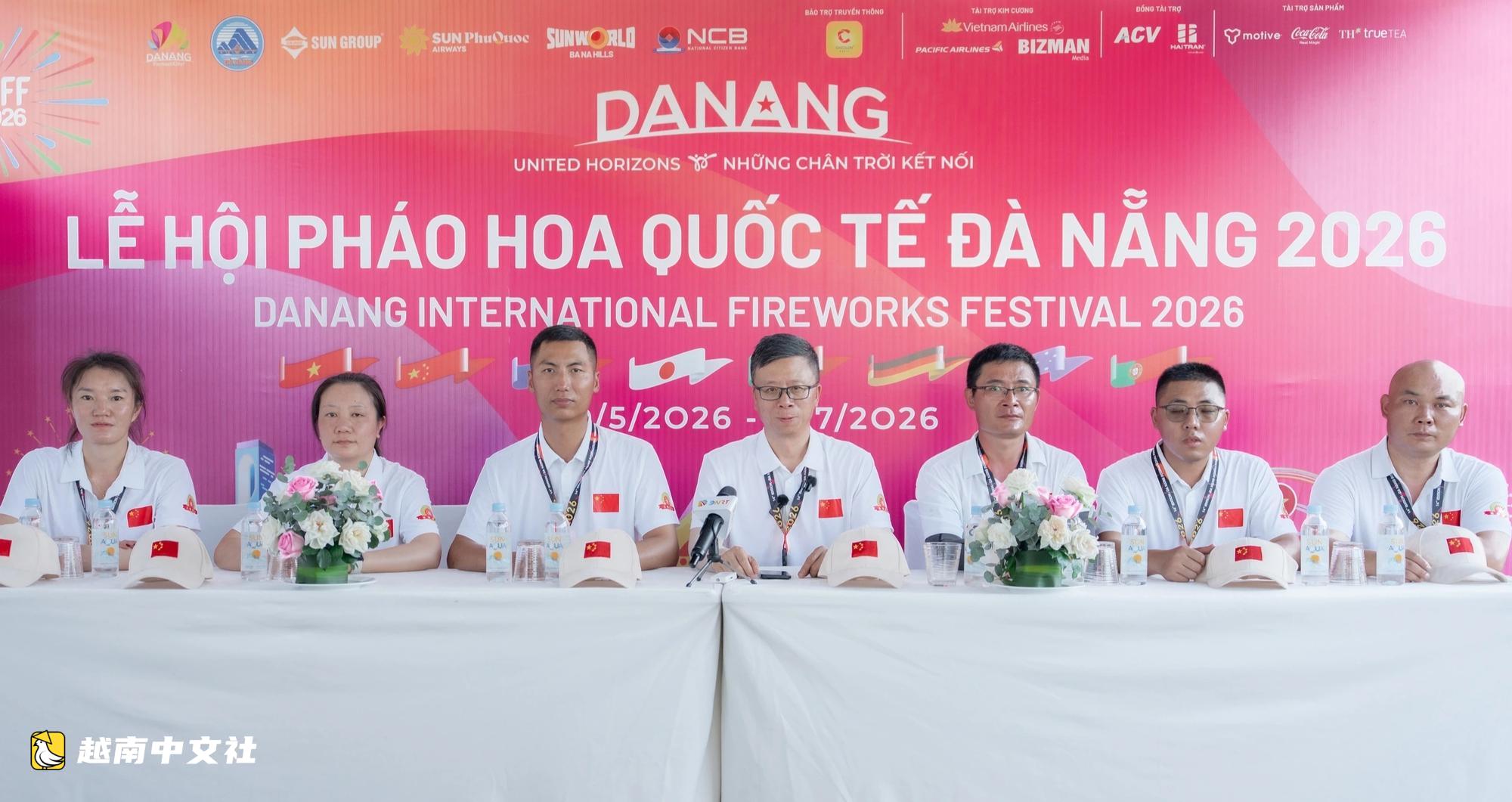 越南峴港國際煙花節:數千枚煙花準備點亮韓江