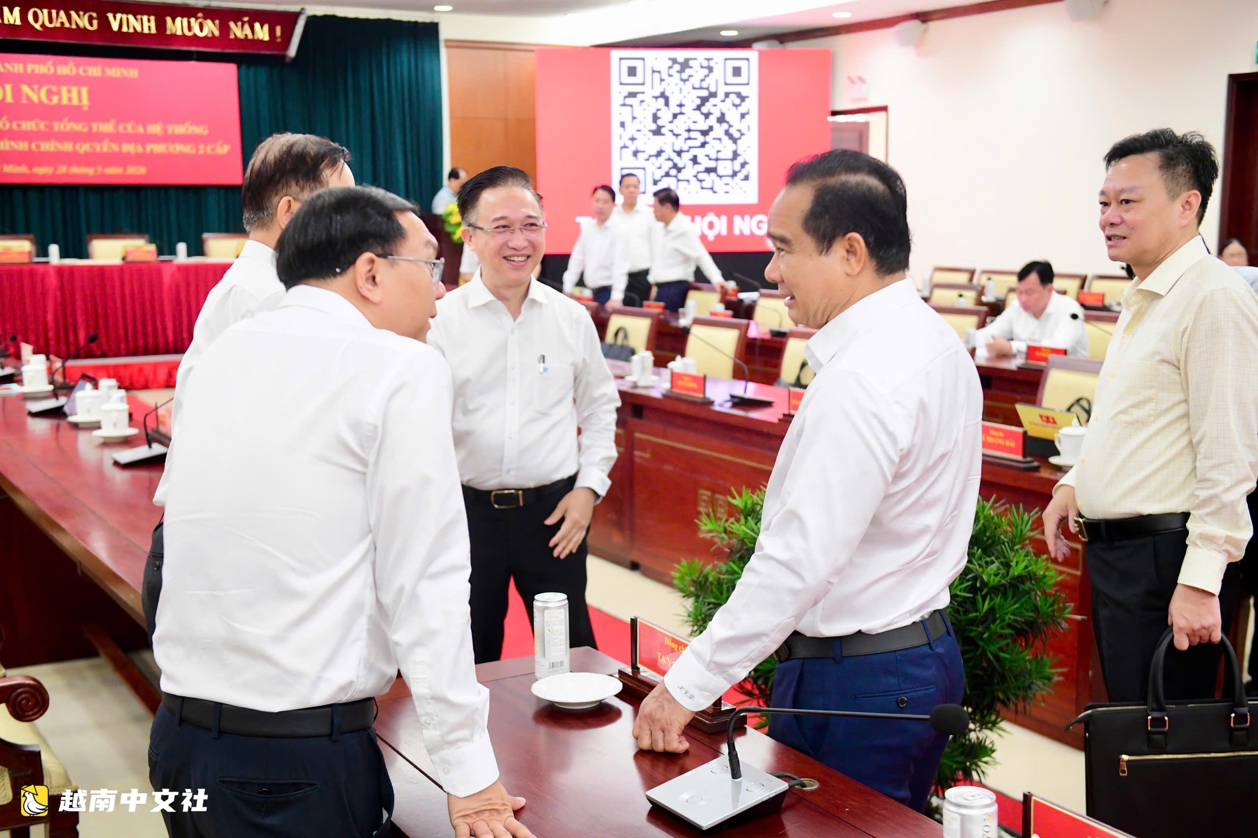 越南胡志明市市委書記陳流光:以人民和企業為服務核心,繼續削減行政手續