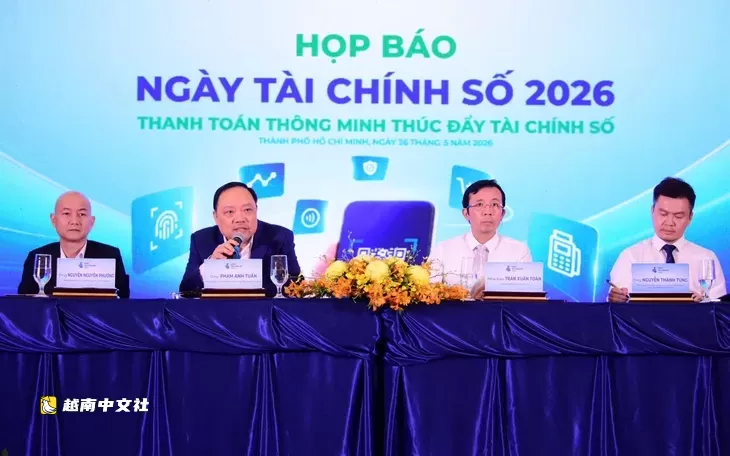 越南一商戶因通過POS機虛假刷卡被罰1.375億越南盾