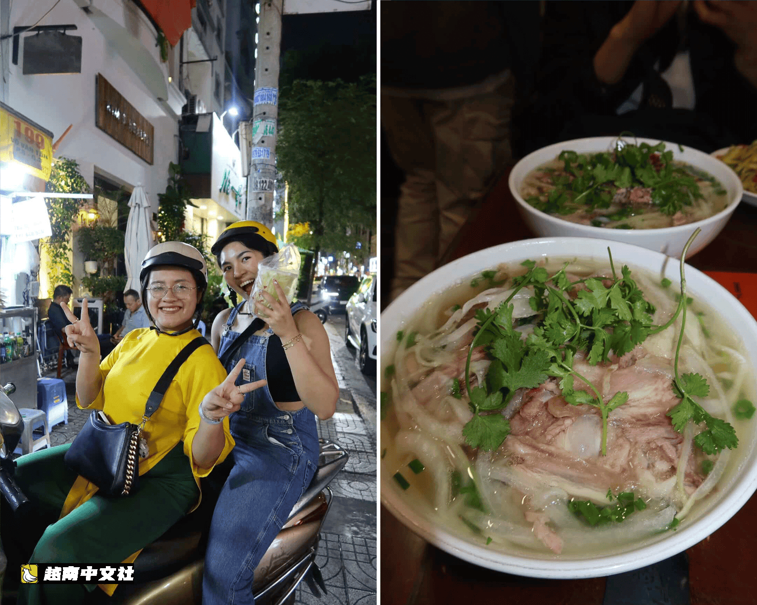 為什麼感覺所有澳大利亞人都在越南旅遊？