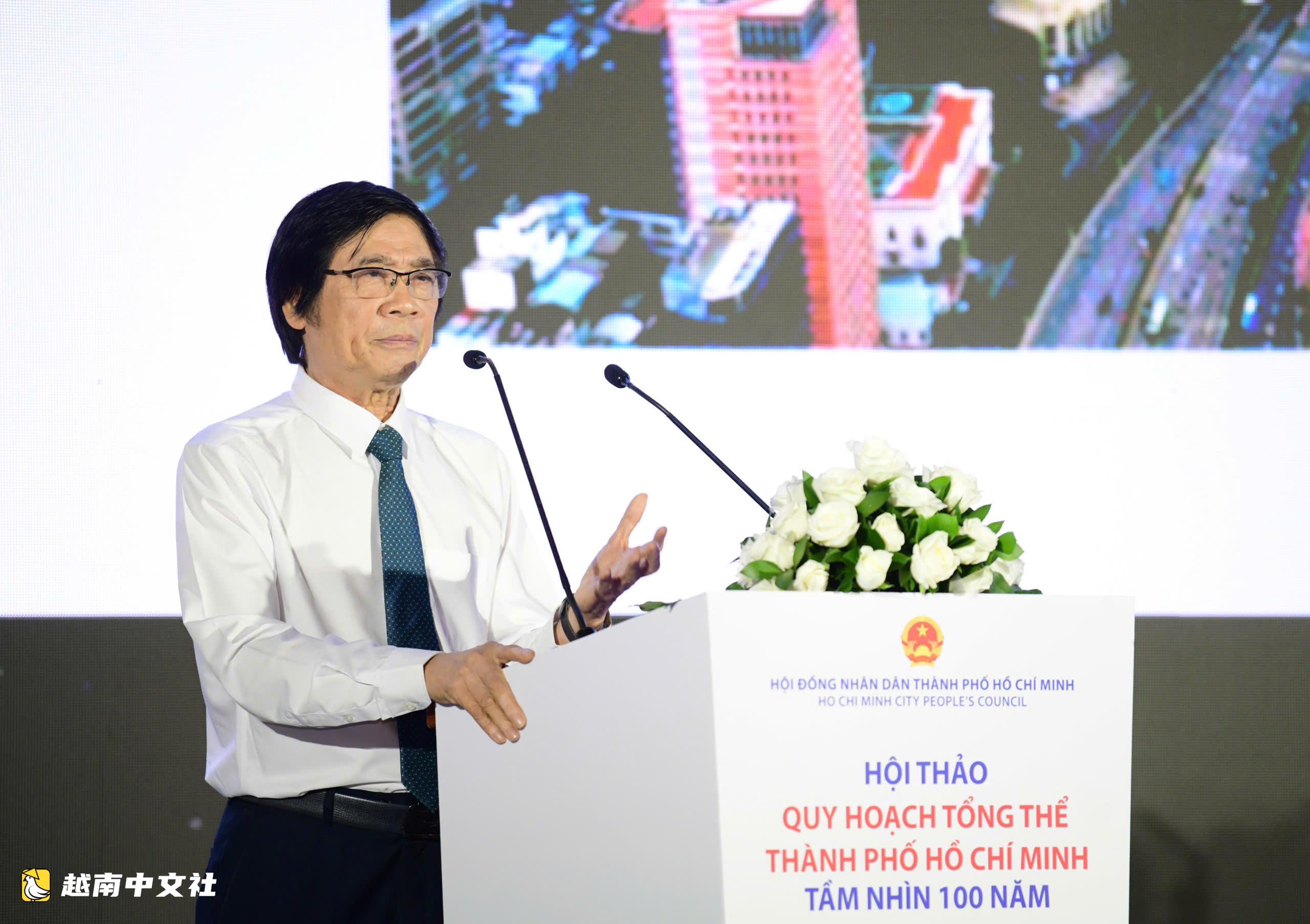 越南胡志明市百年規劃:全體居民輕鬆獲得住房、教育和醫療