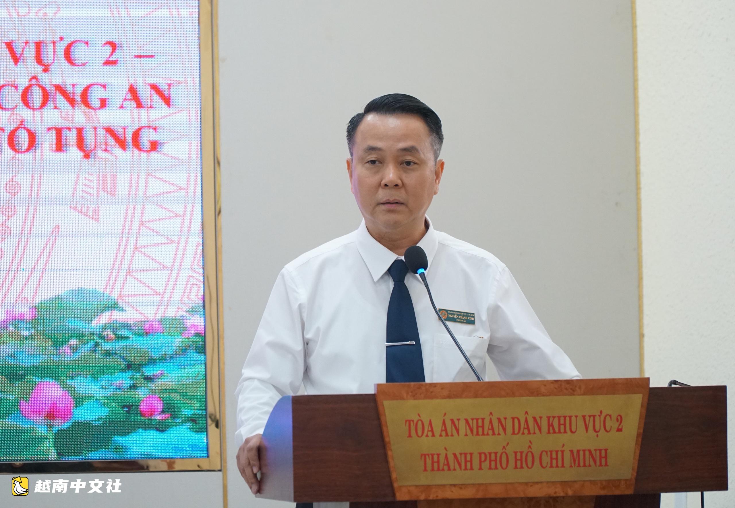 越南法官前往高檔公寓送達訴訟文書但被拒入內
