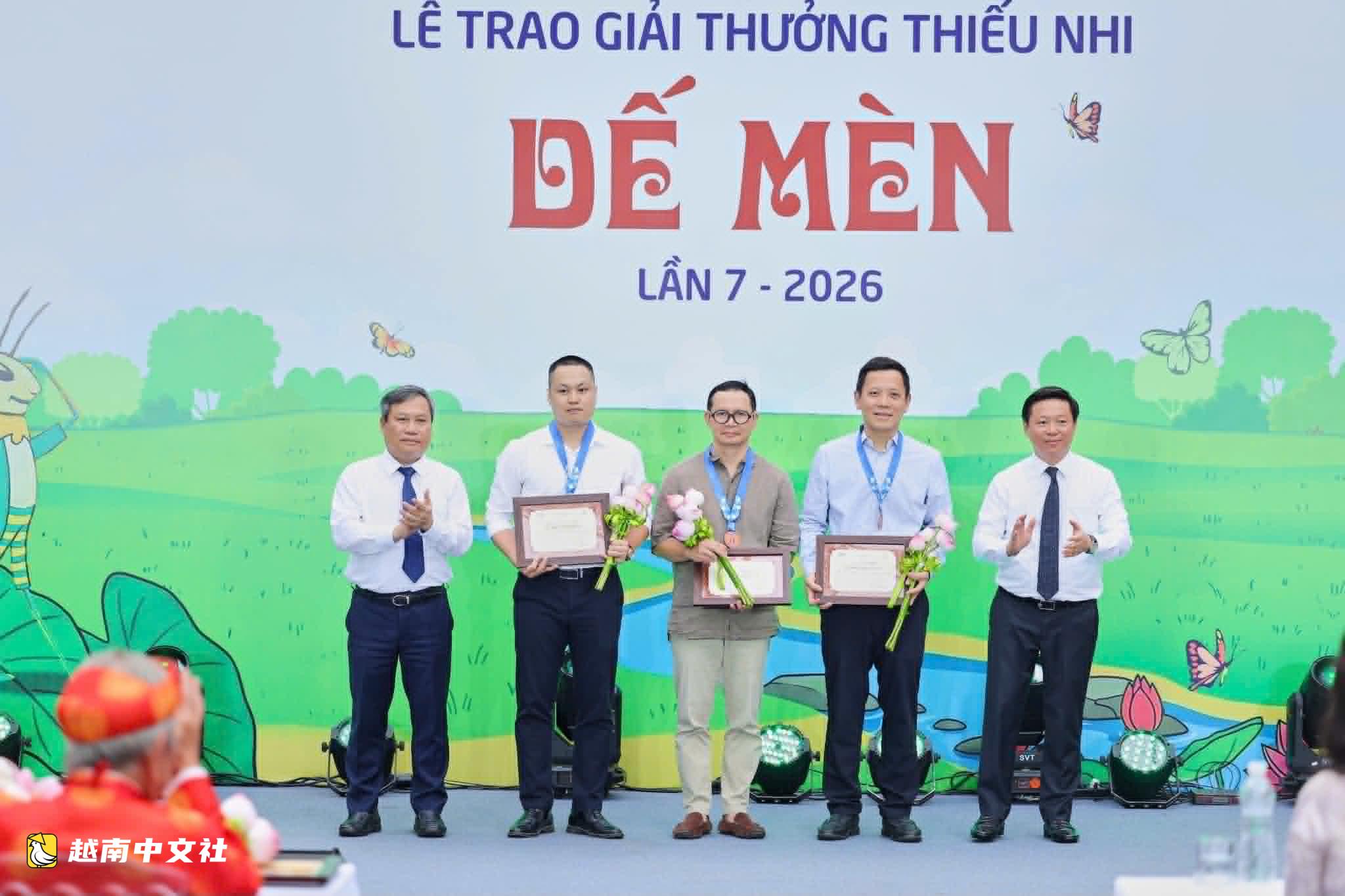 阮英玲教授:孩子們教會我更加寬容
