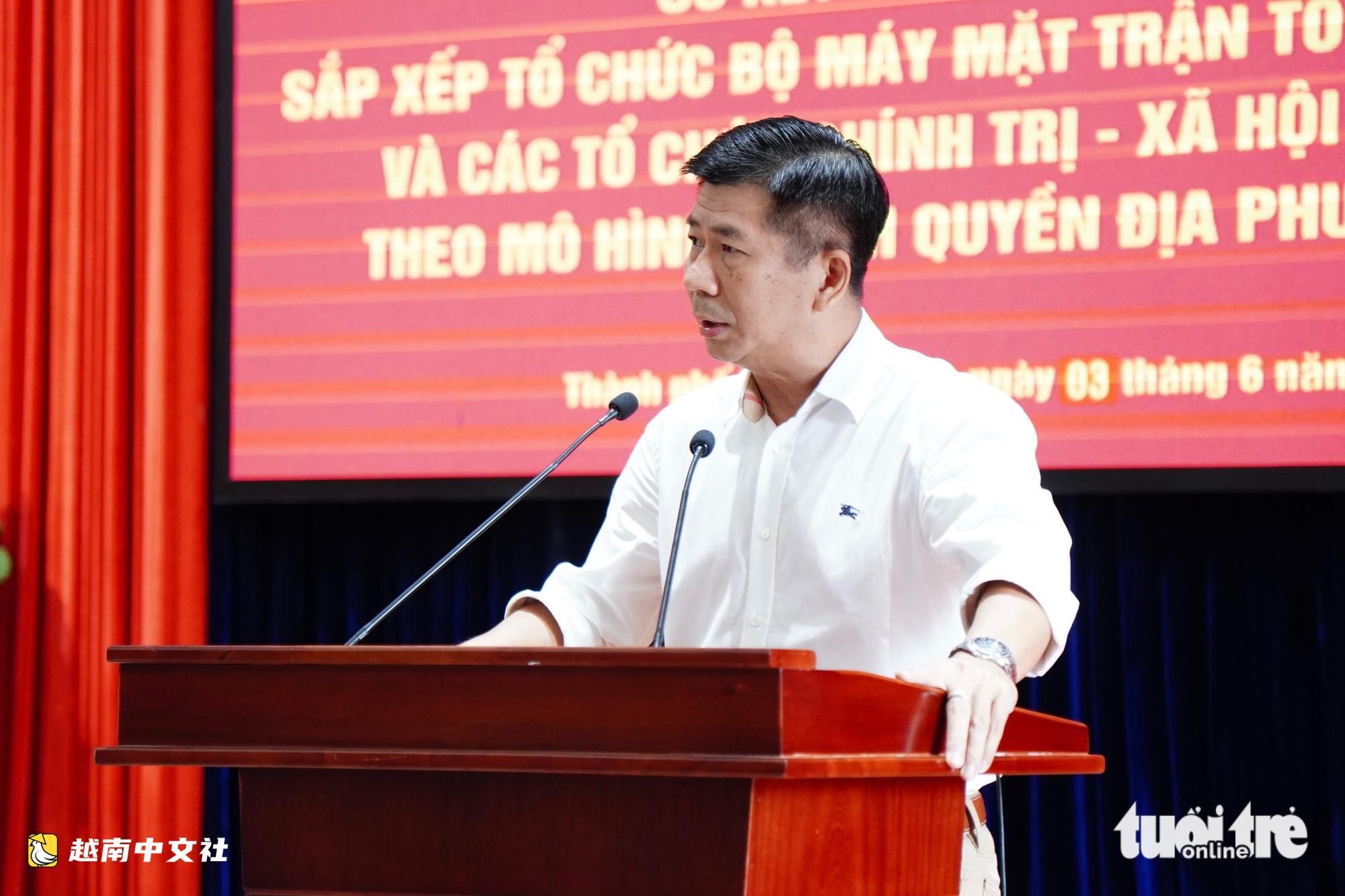 越南胡志明市越南祖国阵线一年重组成果:居民享受覆盖全市的多项政策
