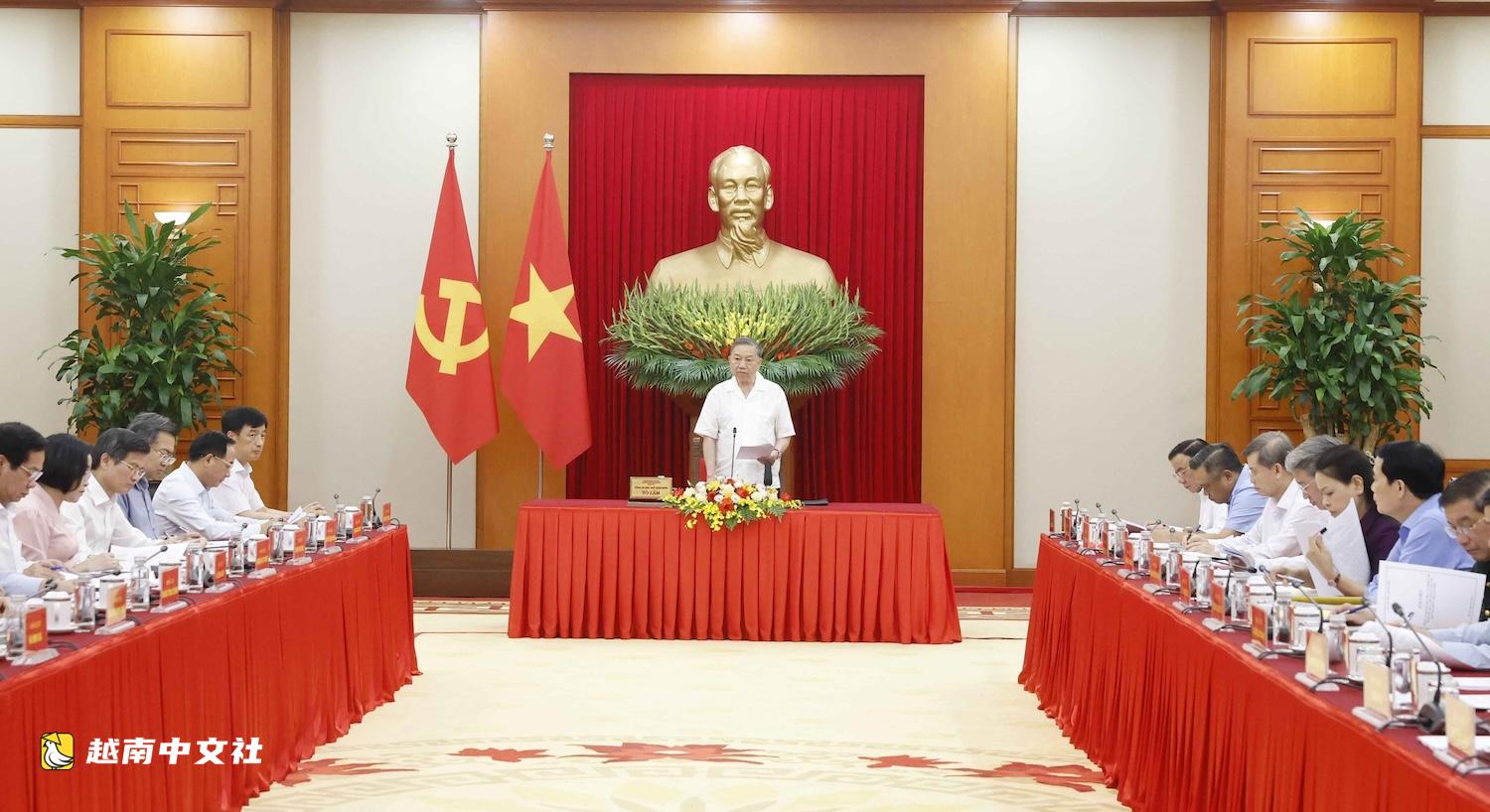越共中央总书记、国家主席苏林:若评估错误,能力不足者不会被替换,优秀者无法发挥才干