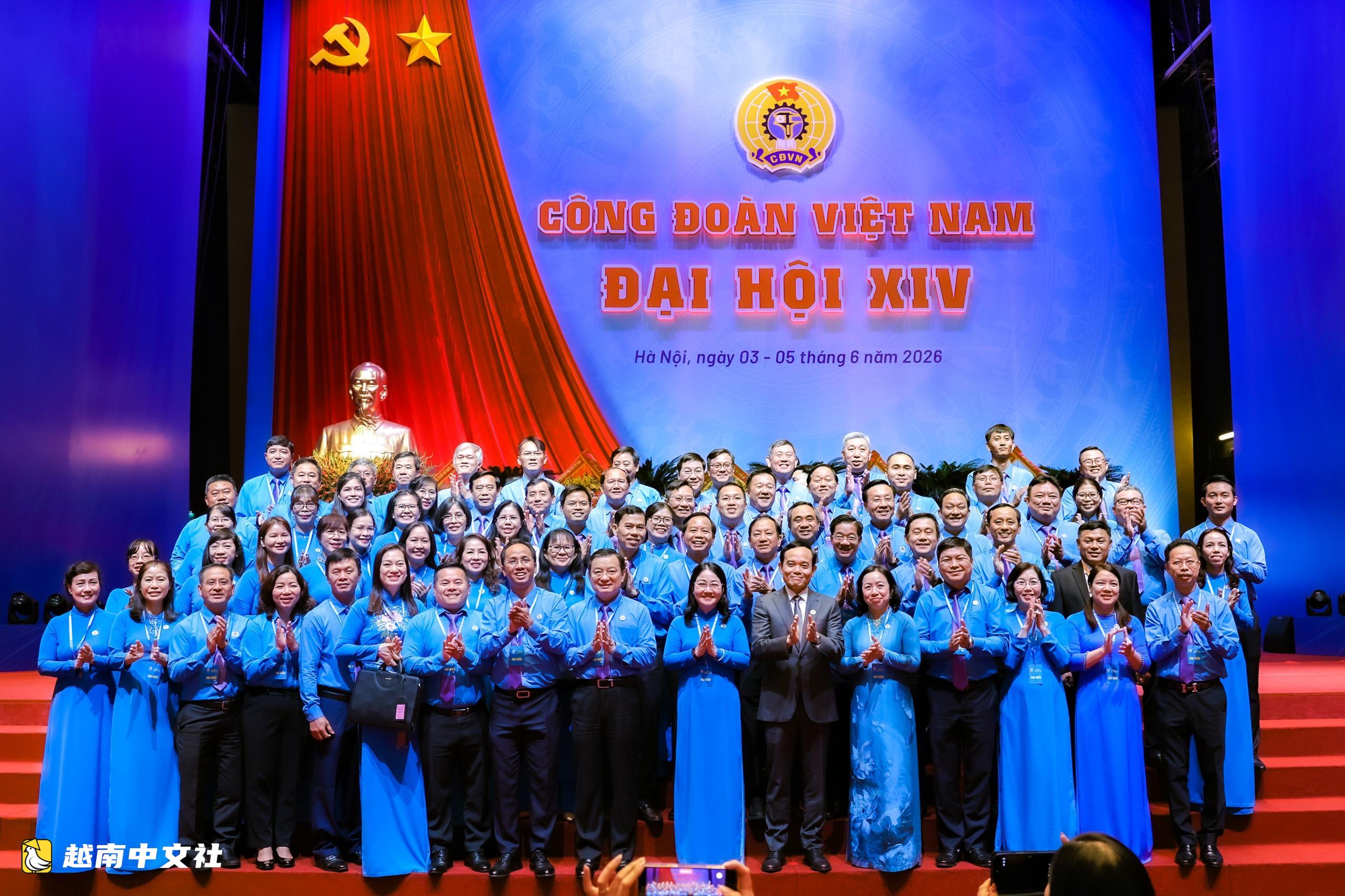 越南胡志明市工会以会员为中心,从工资到住房全面关怀