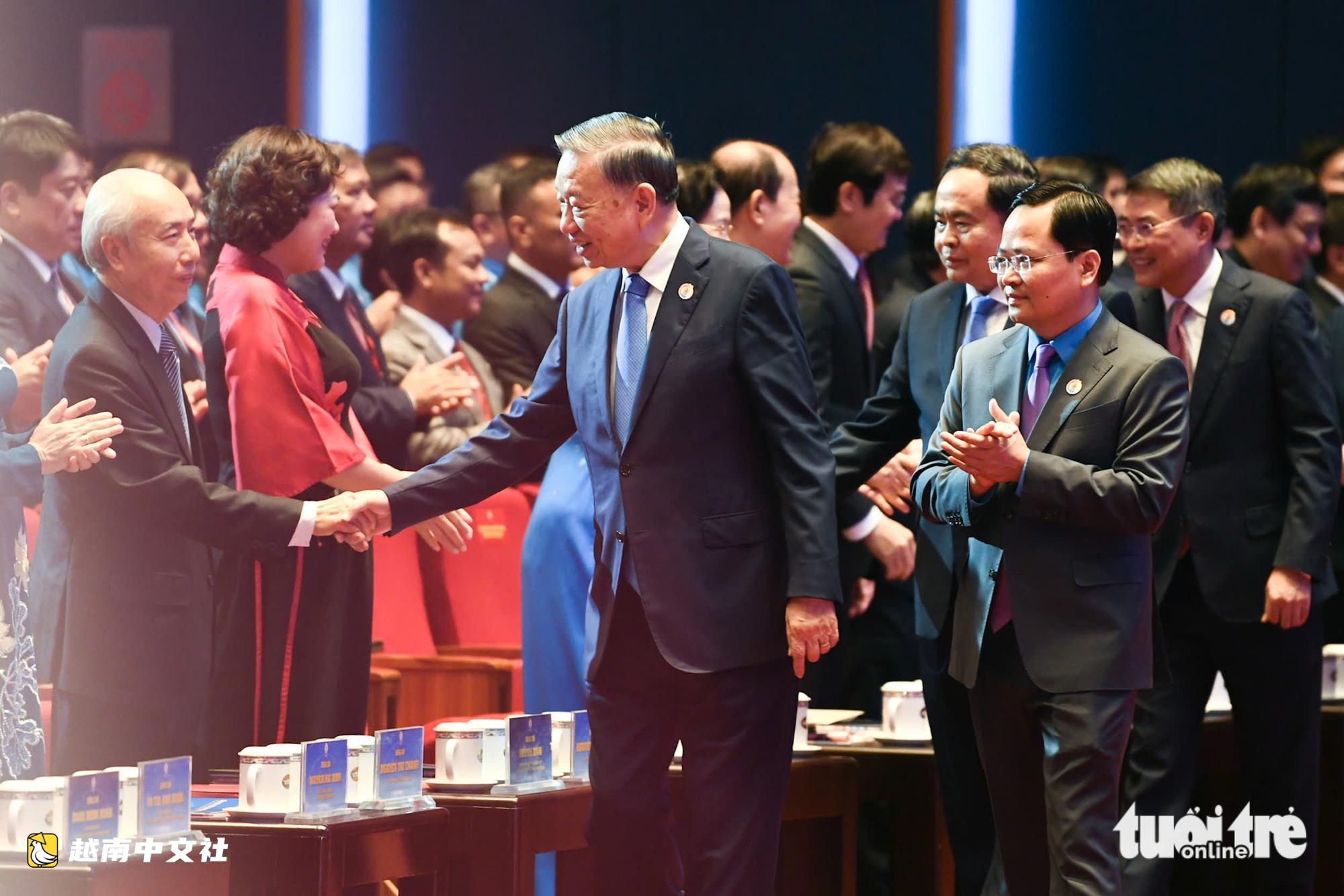 越共总书记、国家主席苏林等多位领导人出席越南工会第十四次代表大会