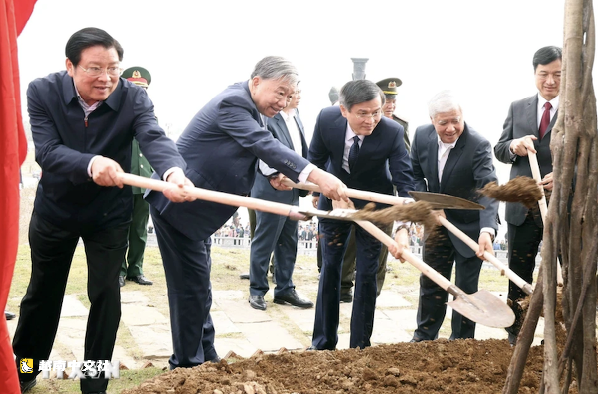 為了生態文明、綠色越南與和平、可持續的海洋