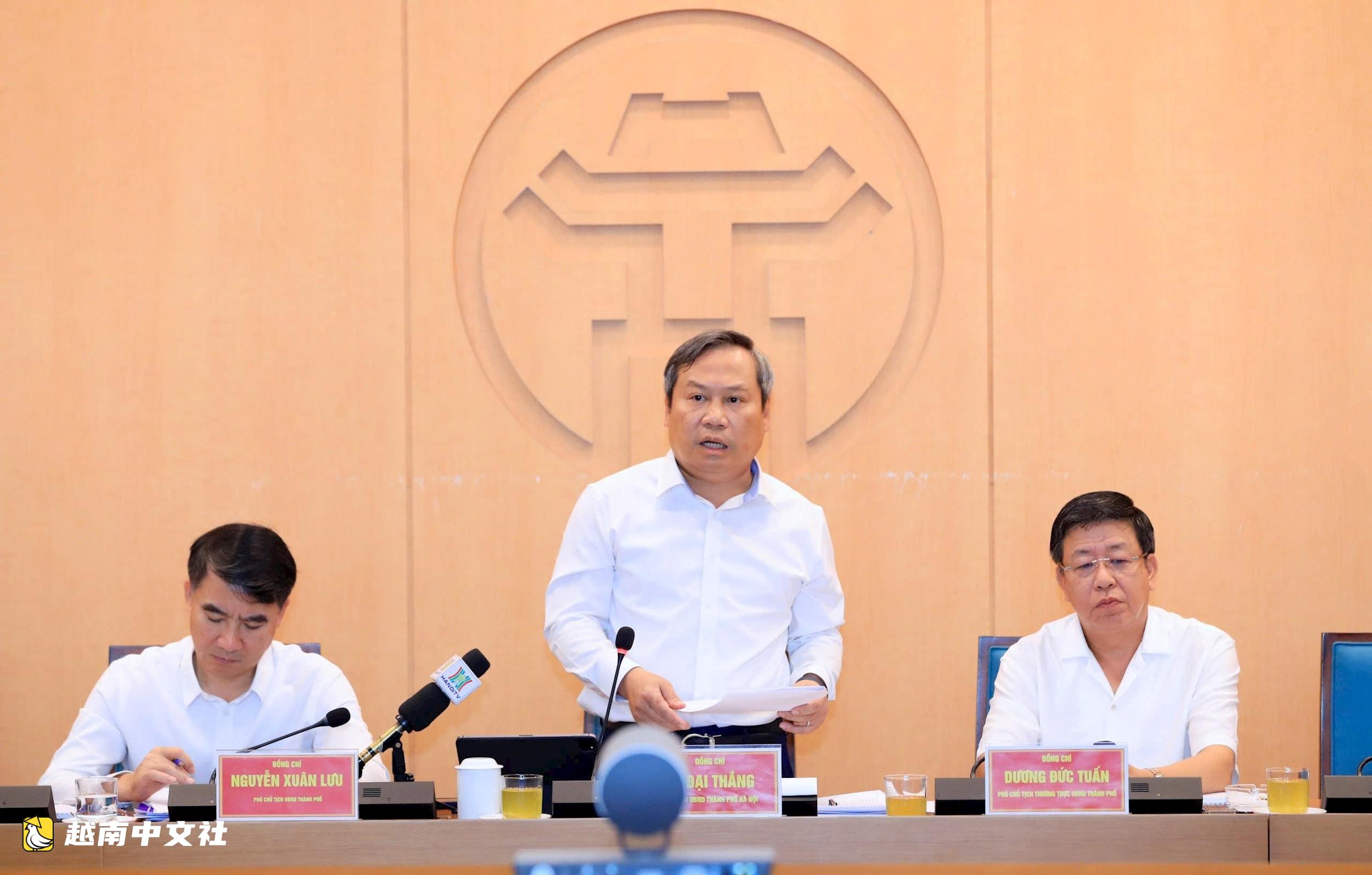 越南河內市主席:不讓民眾像以往一些項目那樣長期臨時搬遷