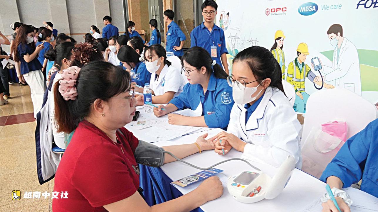 越南全民健康體檢競賽:政府加快覆蓋進度