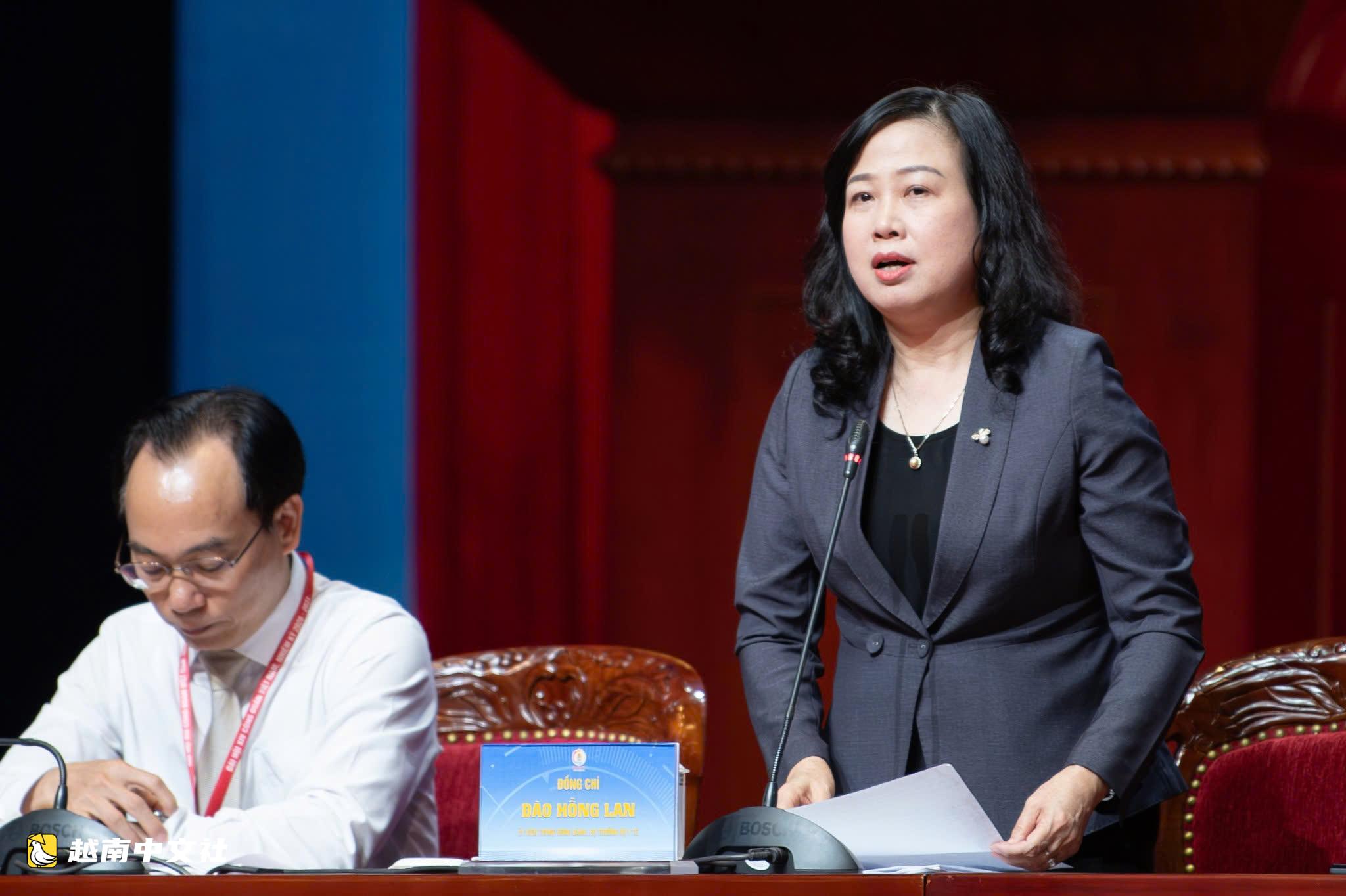 越南總理:為勞動者利益,將大力改革藥品和汽油分銷體系