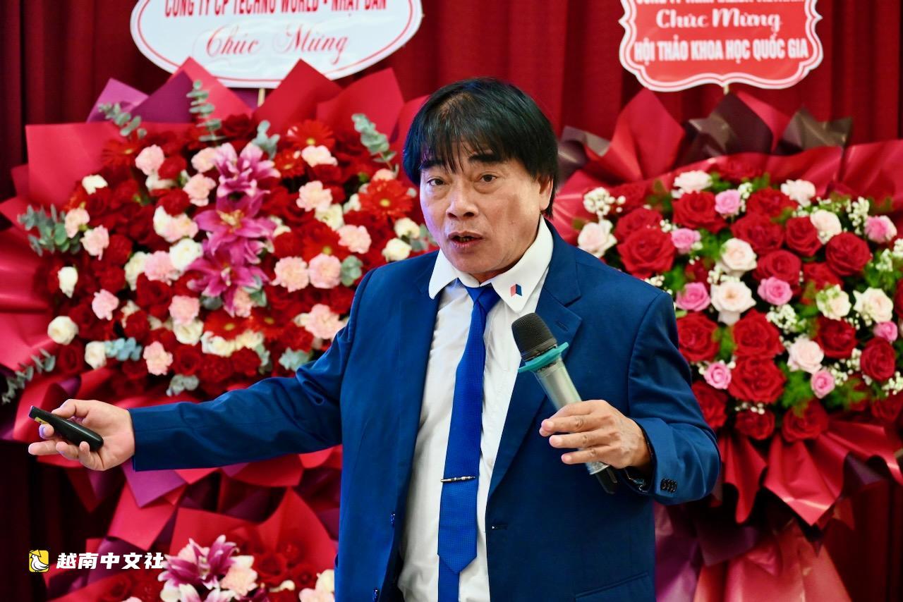 越南開啟人工智能與智能交通發展新方向