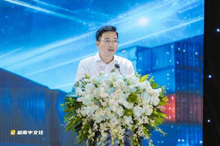 越南專家強調安全、互聯互通和數字化,建設值得信賴的供應鏈