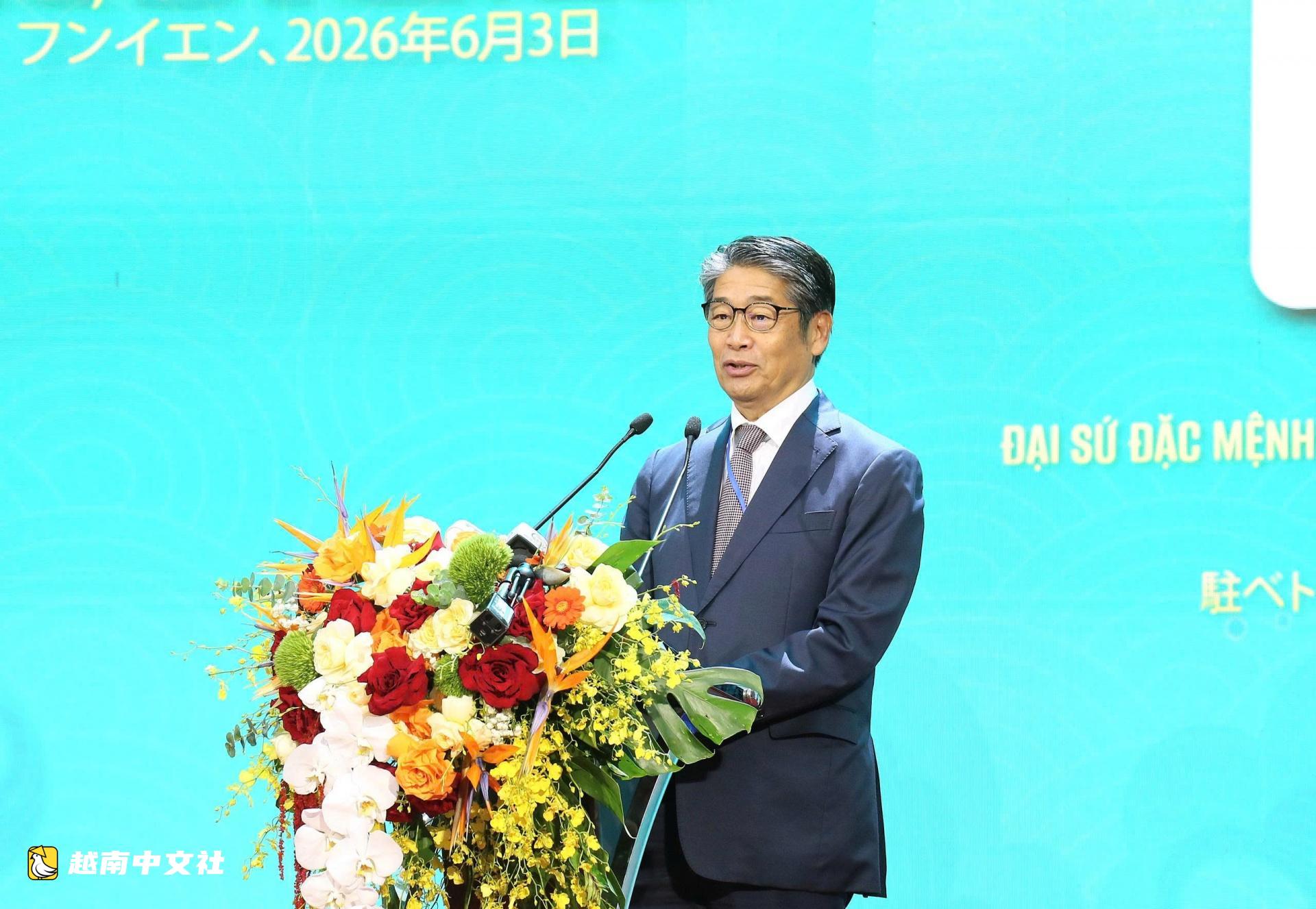 越南興安省加強對日本投資者的吸引力