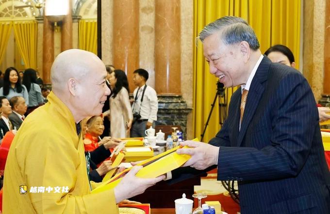 越共中央總書記、國家主席蘇林:需要改變對老年人的思維方式