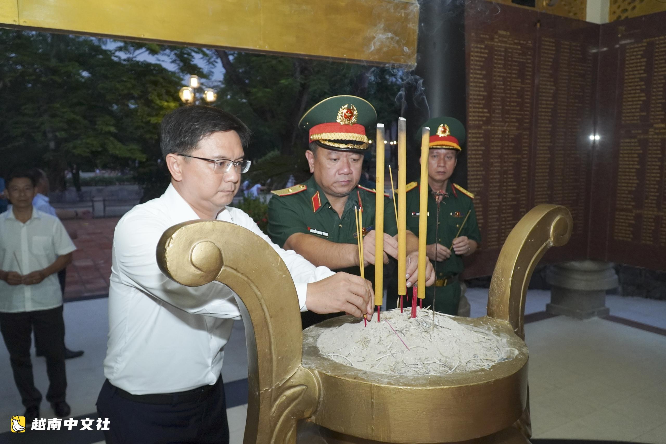 一位建築師的三張照片與黎氏蓮公園烈士集體墓坑