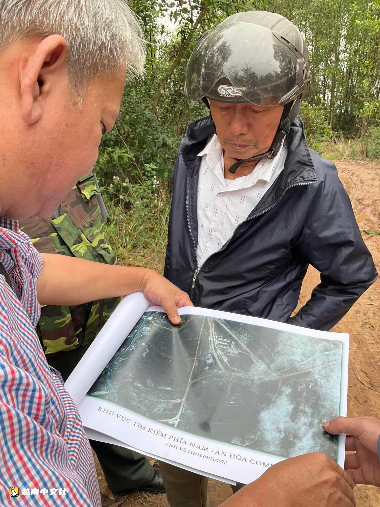 一位建築師的三張照片與黎氏蓮公園烈士集體墓坑
