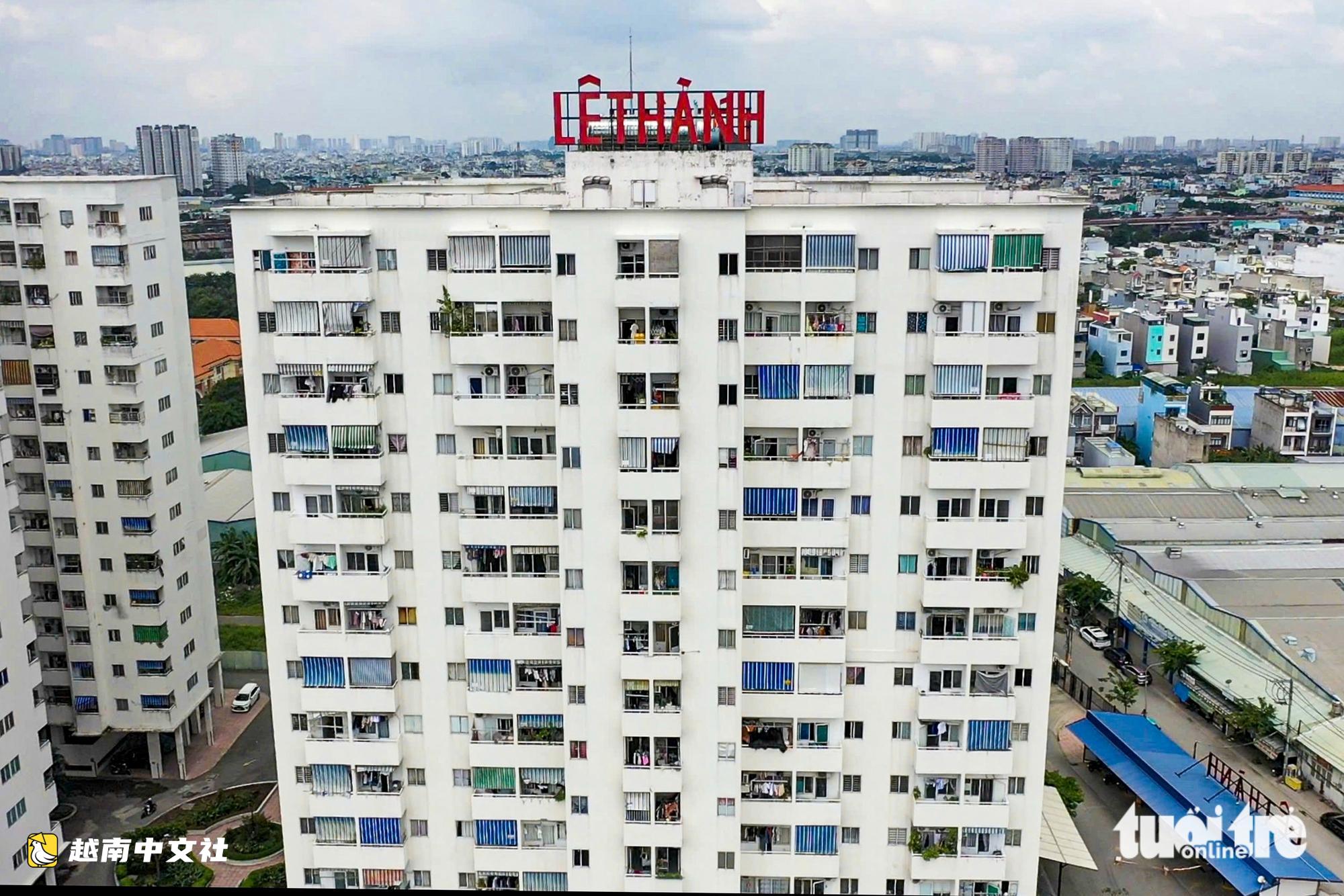 越南胡志明市49年租期公寓實景:眾多居民視其為“我的家”