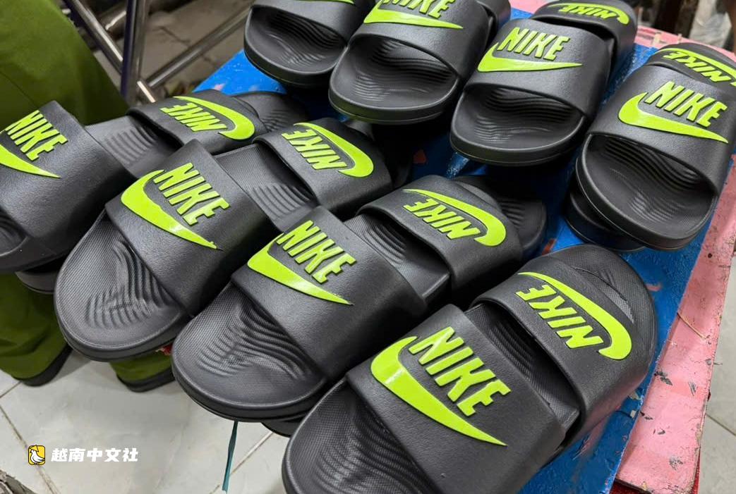 越南一對夫妻涉嫌領導仿冒Crocs、Nike等鞋類生產網絡被抓獲