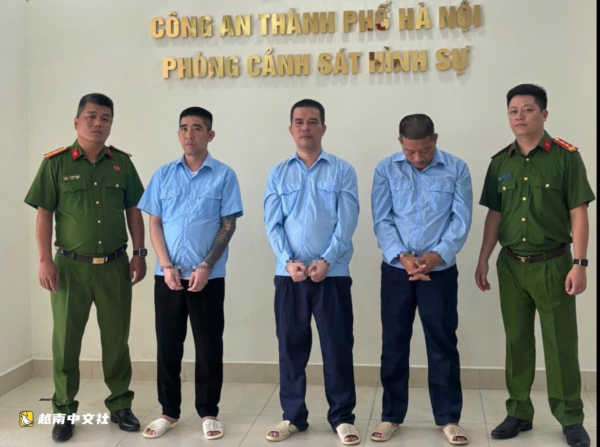 越南TikToker“玉碎”因敲詐68億越南盾被起訴