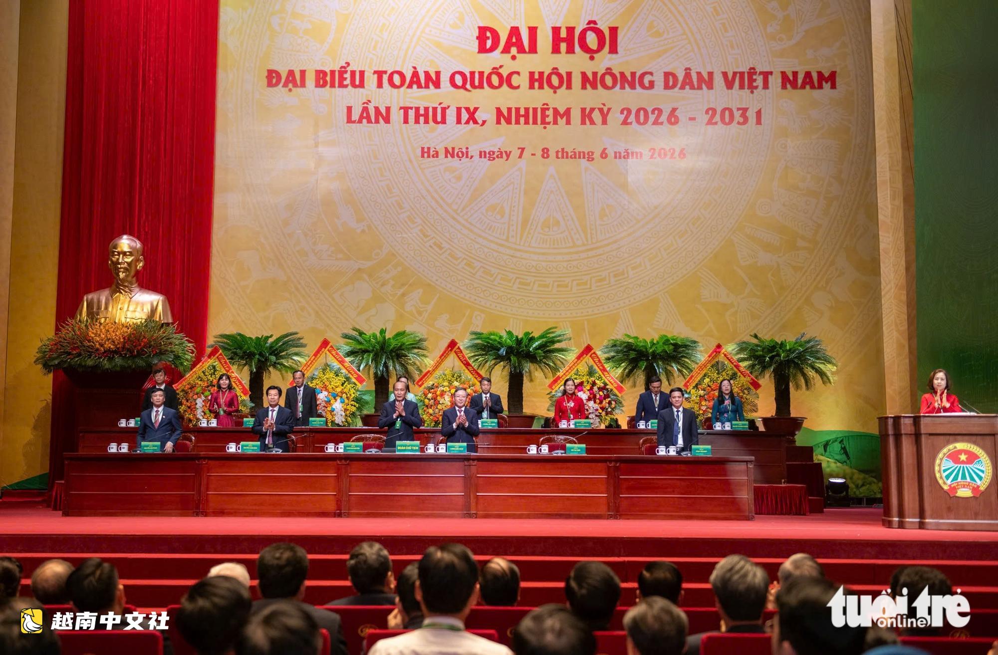 越南農民協會第九次全國代表大會隆重開幕