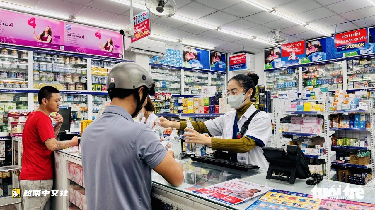 越南早間新聞:6月8日:博彩和有獎遊戲經營活動行政違規罰款高達1.8億越南盾
