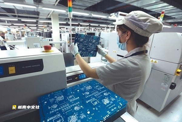 越南力爭2030年擁有10萬家數字技術企業