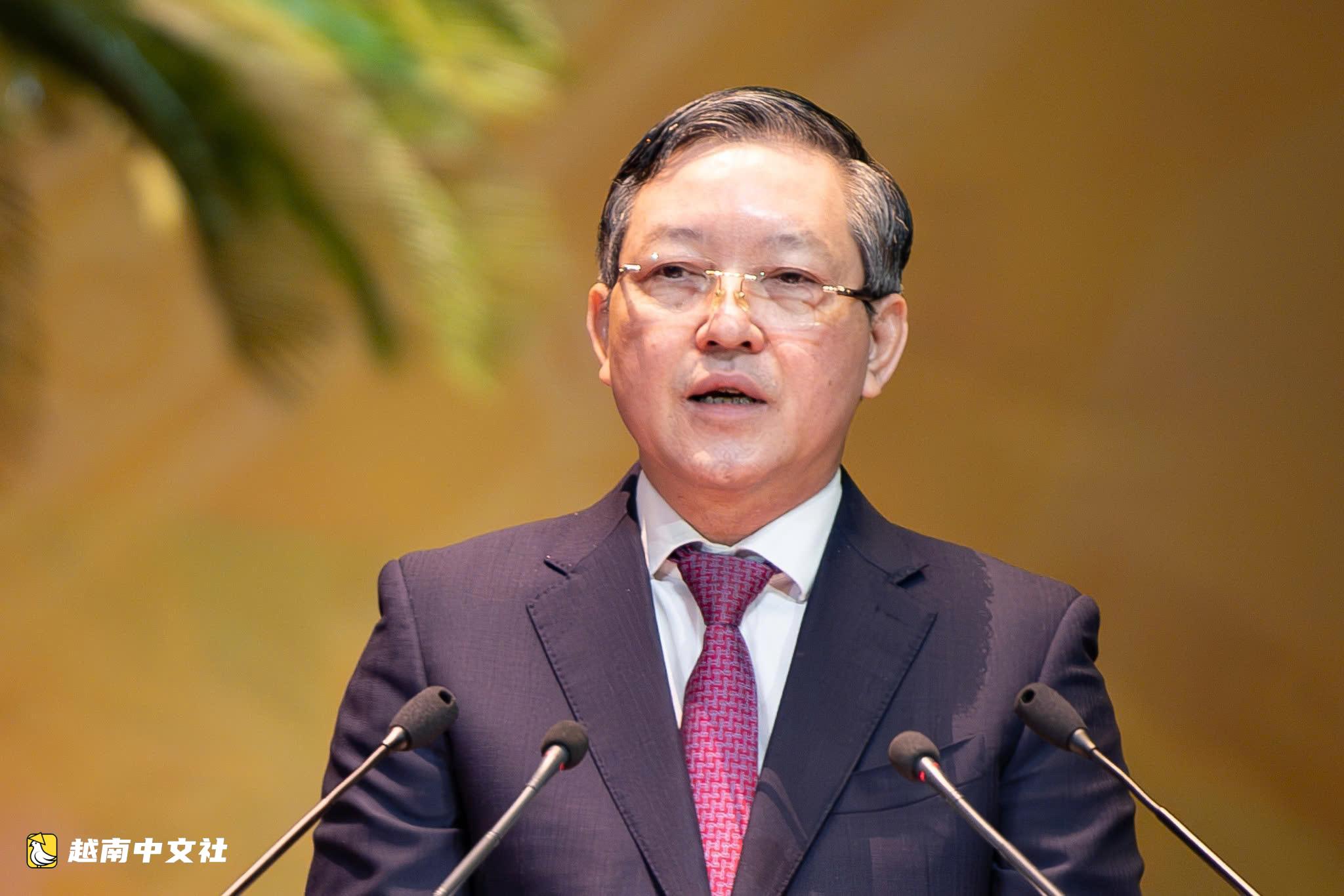 越南農民協會第九屆全國代表大會：梁國團連任主席