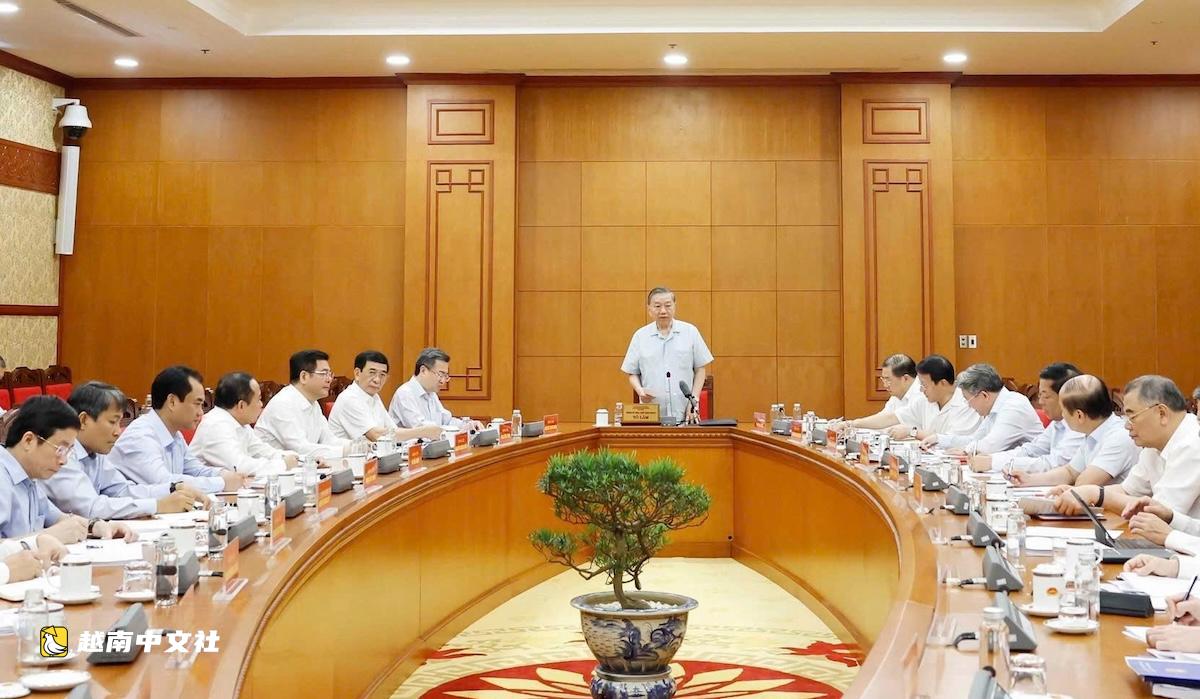 越共中央總書記、國家主席蘇林:必須明確21世紀海洋強國的形象