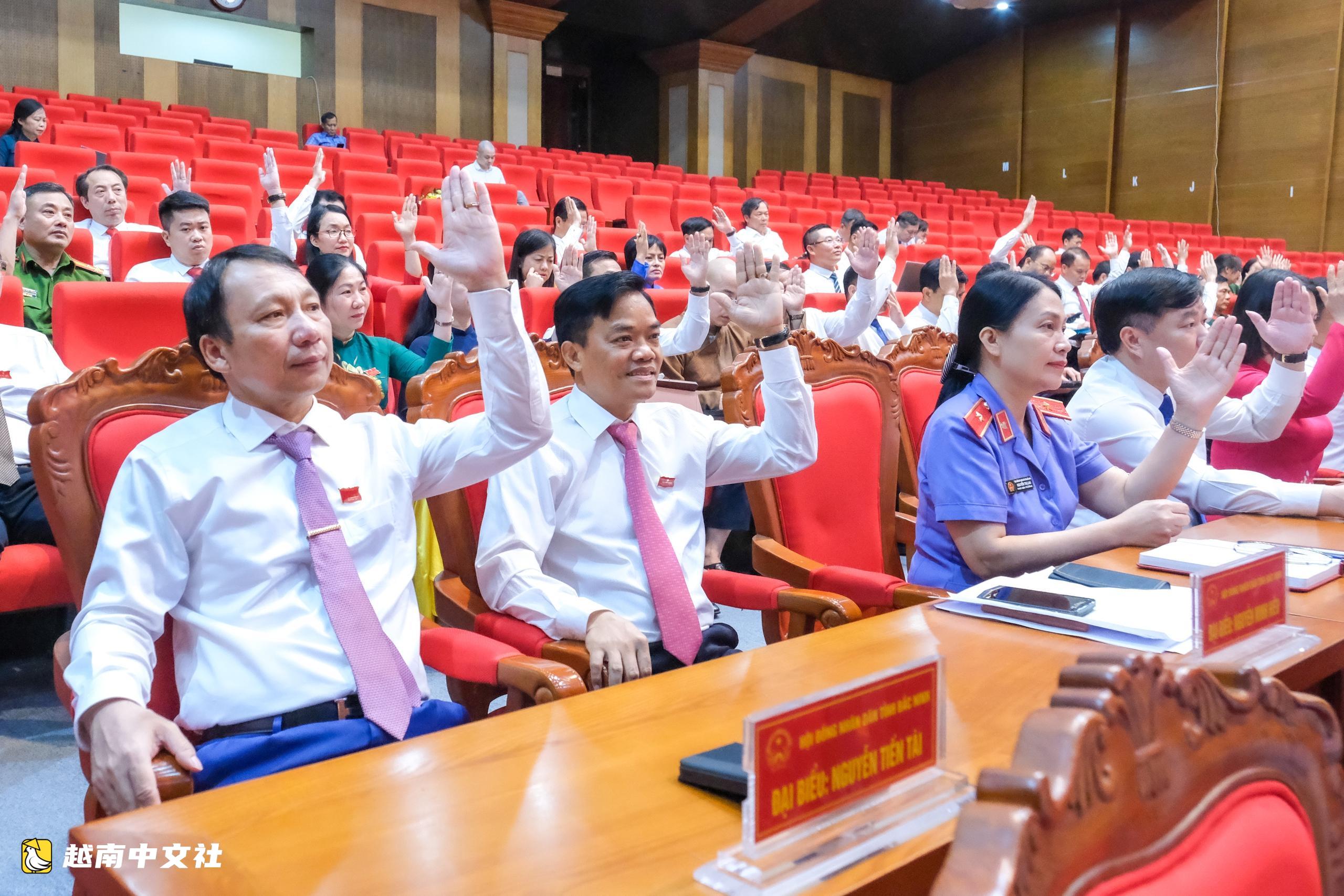 越南北寧省將規劃佔地5000公頃的自由貿易區,與嘉平機場相連