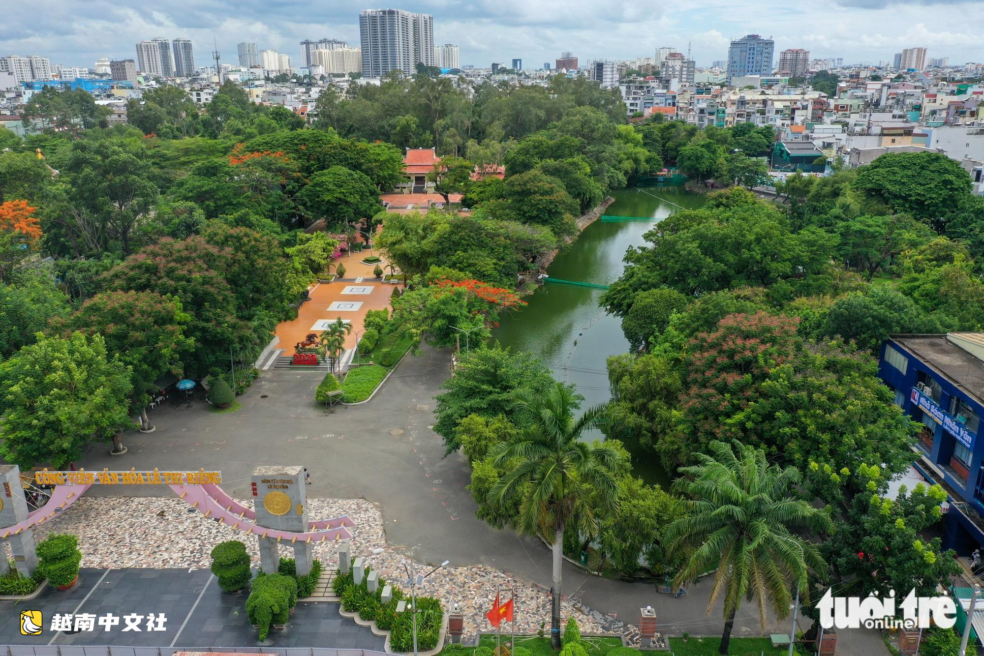 越南黎氏蓮公園:昔日墓園,今日正展開“心靈命令”下的烈士遺骸搜尋