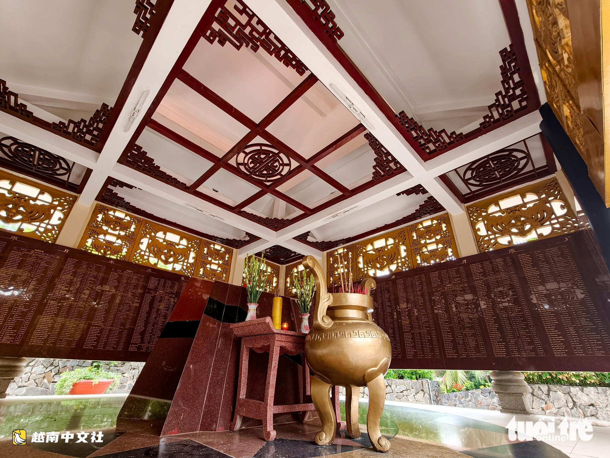 越南黎氏蓮公園:昔日墓園,今日正展開“心靈命令”下的烈士遺骸搜尋