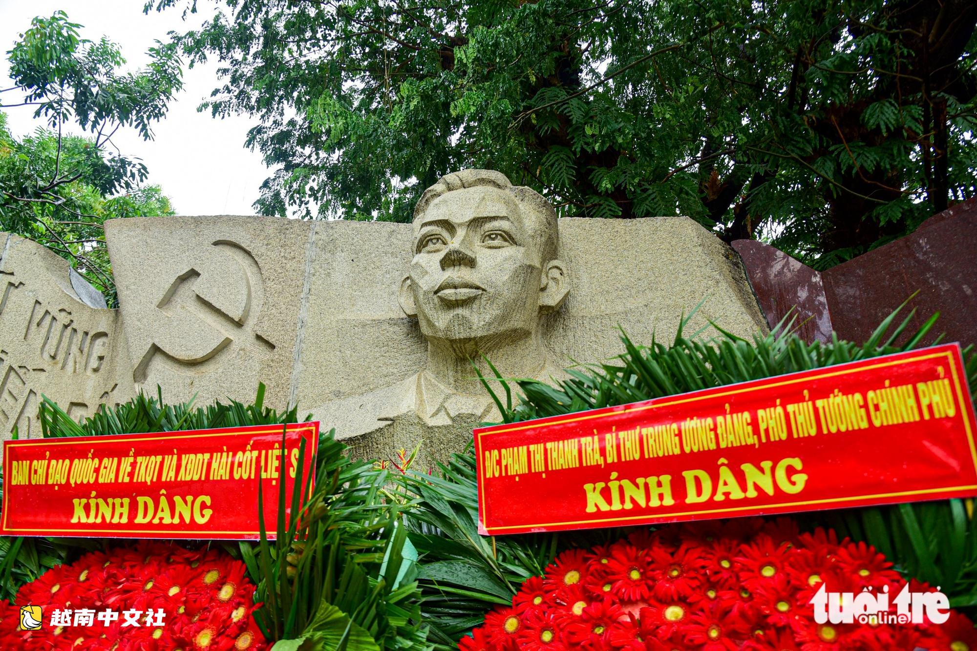 越南黎氏蓮公園:昔日墓園,今日正展開“心靈命令”下的烈士遺骸搜尋