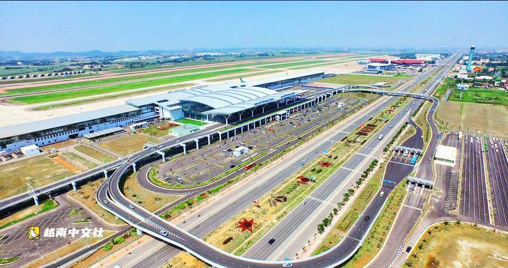 越南北寧省將規劃佔地5000公頃的自由貿易區,與嘉平機場相連